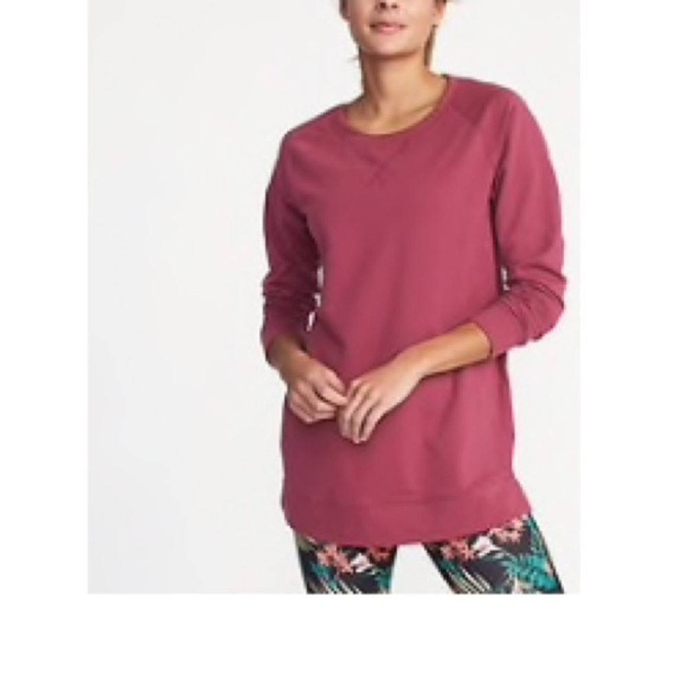 Old navy French terry tunic XL Tall